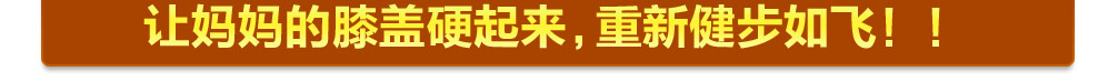 龙布峰针贴正品官网